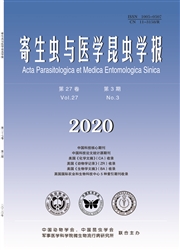 《寄生虫与医学昆虫学报》