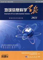 《地球信息科学学报》