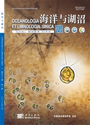 《海洋与湖沼》