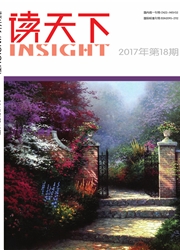 《读天下（综合）》
