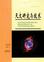 《天文研究与技术》