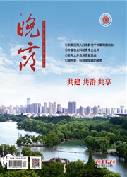 《晚霞》