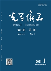 《光学仪器》
