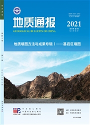 《地质通报》