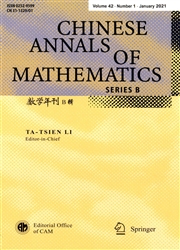 《数学年刊：B辑英文版》