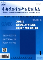 《中国媒介生物学及控制杂志》