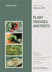 《Plant Diseases and Pests(植物病虫害研究：英文版)》