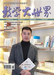 《数学大世界：中旬》