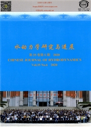 《水动力学研究与进展：A辑》