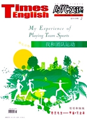 《时代英语：初中》