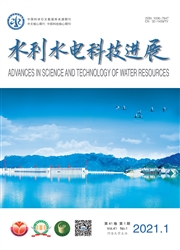《水利水电科技进展》