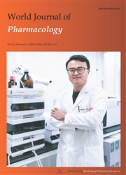 《世界药理学杂志》