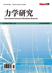 《力学研究》
