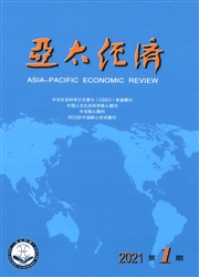 《亚太经济》