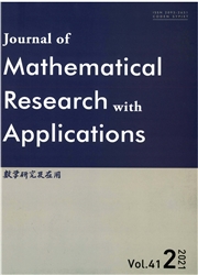 《数学研究及应用：英文版》