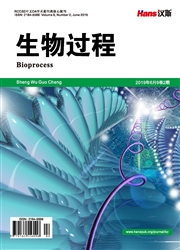 《生物过程》