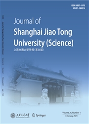 《上海交通大学学报：英文版》