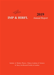 《中国科学院近代物理研究所和兰州重离子研究装置年报：英文版》