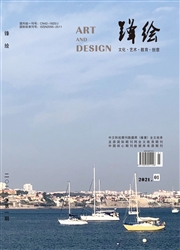 《锋绘》