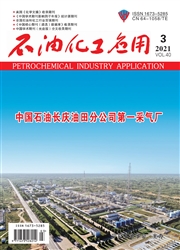 《石油化工应用》