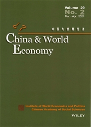 《中国与世界经济：英文版》
