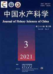 《中国水产科学》