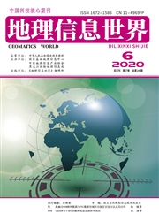 《地理信息世界》