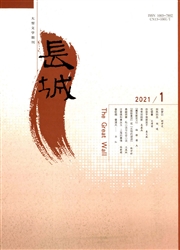 《长城》